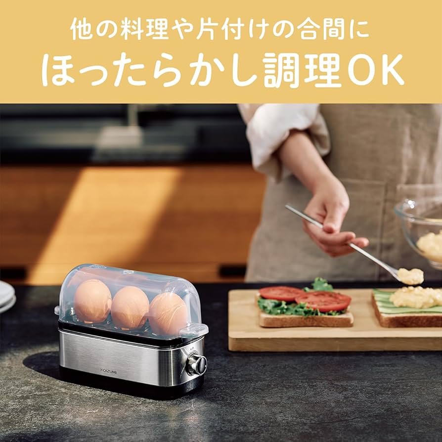きんぐ・ゆで卵•*¨*•.¸♬︎ Amazon | コイズミ エッグスチーマー ミニ ゆでたまご器 最大3個